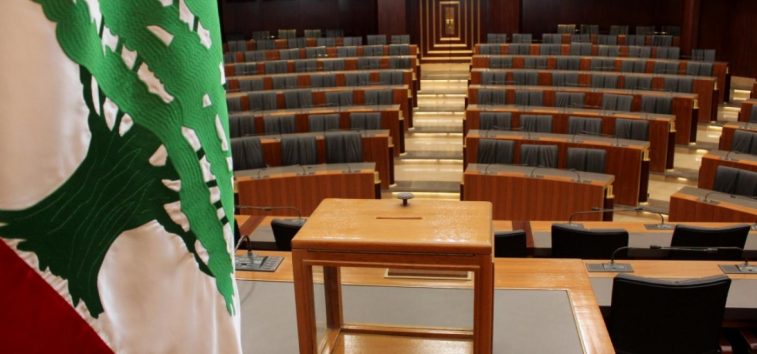  <a href="https://english.almanar.com.lb/2305745">Lebanese Parliament Set to Elect New President After Two-Year Vacancy: What to Expect</a>