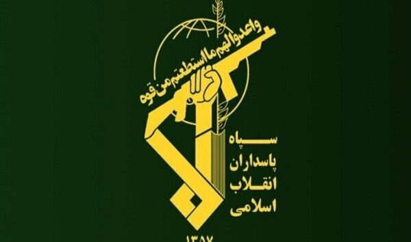  <a href="https://english.almanar.com.lb/2343442">IRGC Busts Vast Espionage Network Linked to US, ‘Israel’ in Northern Iran</a>