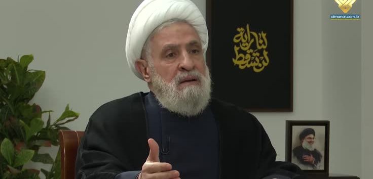  <a href="https://english.almanar.com.lb/2398068">Sheikh Qassem: Hezbollah Reconsidering Strategies, yet Military Resistance is Constant</a>
