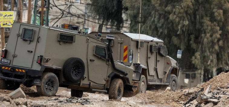  <a href="https://english.almanar.com.lb/2450274">Israeli occupation Forces Launch Widespread Raids, Attacks Across West Bank</a>