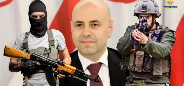  <a href="https://english.almanar.com.lb/2366850">&#8220;Lebanese Forces&#8221; Officials Urge &#8216;Israel&#8217;, Syria Terrorists to Disarm Hezbollah Even If Massacres Required</a>