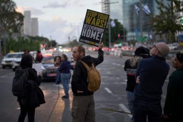 Israeli hostages protest Tel Aviv