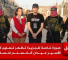Aljazeera exclusive photo shows Hamas release of US-Israeli captive Idan Alexander