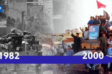 Al-Manar timeline Lebanon liberation