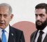Syria's interim President Ahmad Al-Sharaa and Zionist prime minister Benjamin  Netanyahu