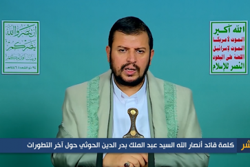 Head of Yemen's Ansarullah Movement Sayyed Abdul Malik Badreddine Al-Houthi
