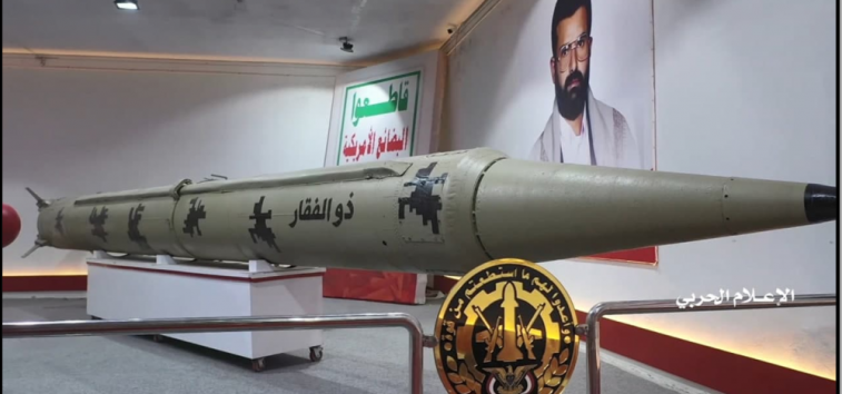  <a href="https://english.almanar.com.lb/2413237">Yemeni Missile Hits &#8216;Ben Gurion Airport&#8217; Disrupting Flights and Triggering Security Chaos</a>