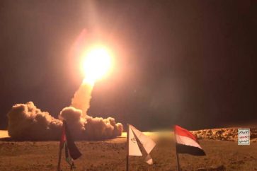 Hypersonic Missile Targets Ben Gurion Airport