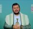 Head of Ansarullah Movement Sayyed Abdul Malik Badreddine Al-Houthi