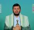 Head of Ansarullah Movement Sayyed Abdul Malik Badreddine Al-Houthi