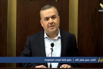 Hezbollah MP
