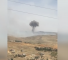 Israeli air raid on Eastern Mountain Range