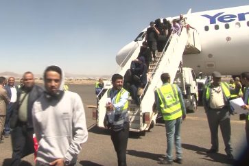 Sanaa airport
