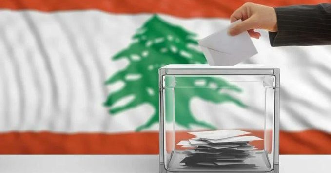  <a href="https://english.almanar.com.lb/2410355">Lebanese Vote in Third Round of Municipal Elections: Beirut, Bekaa, Baalbeck-Hermel</a>