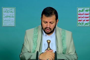 Sayyed Houthi