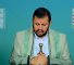 Sayyed Houthi