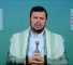 Head of Yemen's Ansarullah Movement Sayyed Abdul Malik Badreddine Al-Houthi