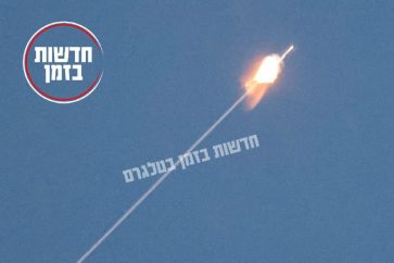 Israeli interceptor missile