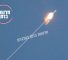 Israeli interceptor missile
