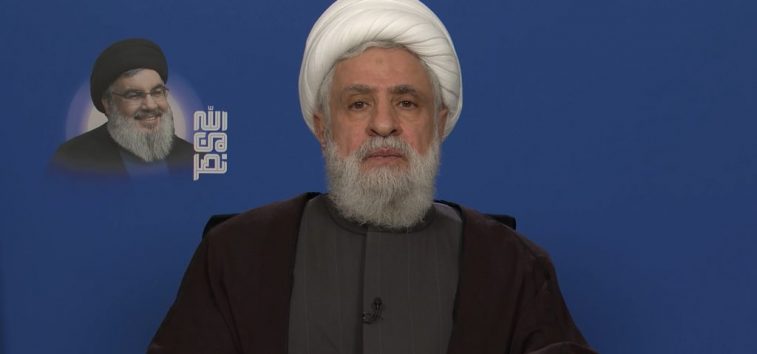  <a href="https://english.almanar.com.lb/2440605">Hezbollah Secretary General: We Will Act as We Deem Appropriate in Face of This Brutal Israeli-American Aggression on Iran</a>