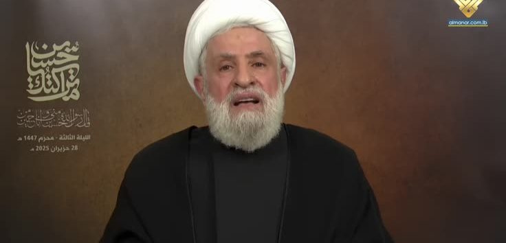  <a href="https://english.almanar.com.lb/2447722">Sheikh Qassem Says Hezbollah Won’t Keep Mum on Israeli Violations: “Everything Has Its Limits”</a>