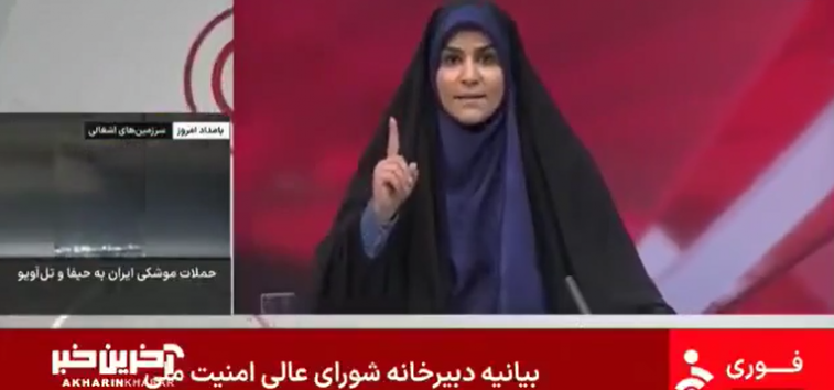  <a href="https://english.almanar.com.lb/2436898">Israeli Aggression Targets Iranian Radio TV, Video Shows Anchor&#8217;s Bravery</a>