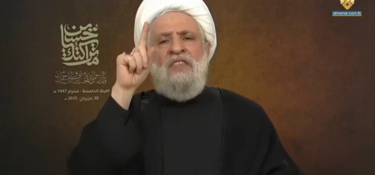  <a href="https://english.almanar.com.lb/2448712">Hezbollah Leader Addresses Ashura Mourners: You Will Keep Dignified, Our Land Will Remain Liberated</a>