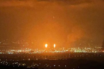Haifa