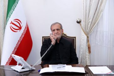 Pezeshkian