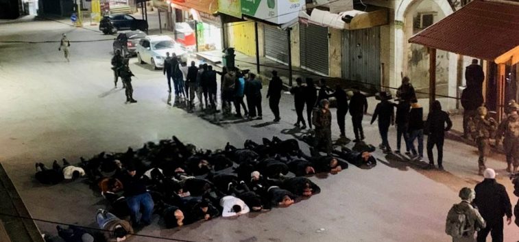  <a href="https://english.almanar.com.lb/2466147">IOF Kills Palestinian Youth and Seizes Bodies Amid West Bank Unrest</a>