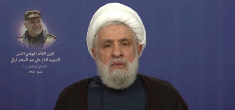  <a href="https://english.almanar.com.lb/2459734">Sheikh Qassem: Hezbollah is Ready for Any Military Confrontation, May Never Relinquish Weapons</a>