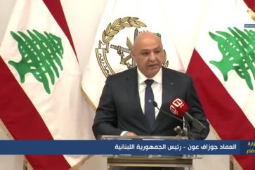 manar-1b3d20d1de0aa5ed