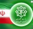 Iran's intelligence ministry