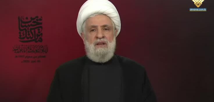 <a href="https://english.almanar.com.lb/2451715">Hezbollah’s Sheikh Qassem Affirms Defending Lebanon’s Sovereignty as a Sacred, Enduring Duty</a>