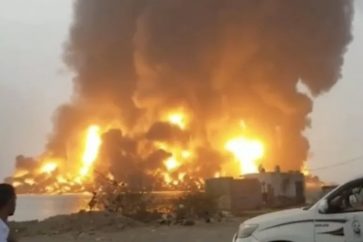 Hodeidah Port Israeli strike