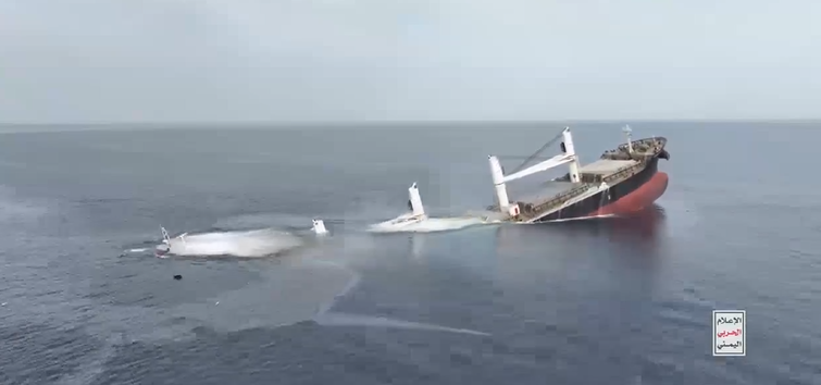  <span class="royal-updated">Updated</span><a href="https://english.almanar.com.lb/2453882"> Video| Yemen Navy Targets ETERNITY C Ship Heading to Eilat: General Saree</a>