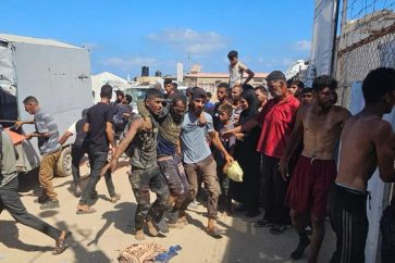 Gaza aid center