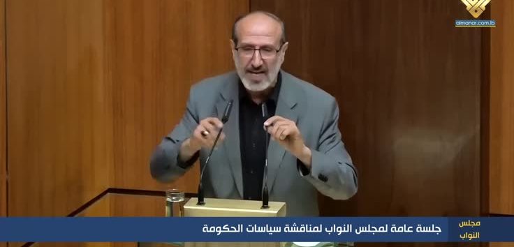  <a href="https://english.almanar.com.lb/2456973">Hezbollah Lawmaker Underlines International Ban on Lebanese Army Armament</a>