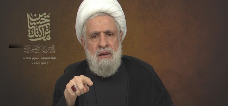  <a href="https://english.almanar.com.lb/2449482">Sheikh Qassem Affirms Threats Do Not Work Out with Hezbollah: We Will Never Relinquish Military Power</a>