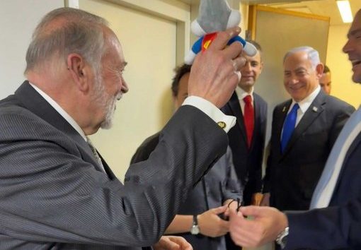  <a href="https://english.almanar.com.lb/2457622">More on Trump’s Interference in Israeli Judiciary: US Envoy Attends Netanyahu’s Court Hearing</a>