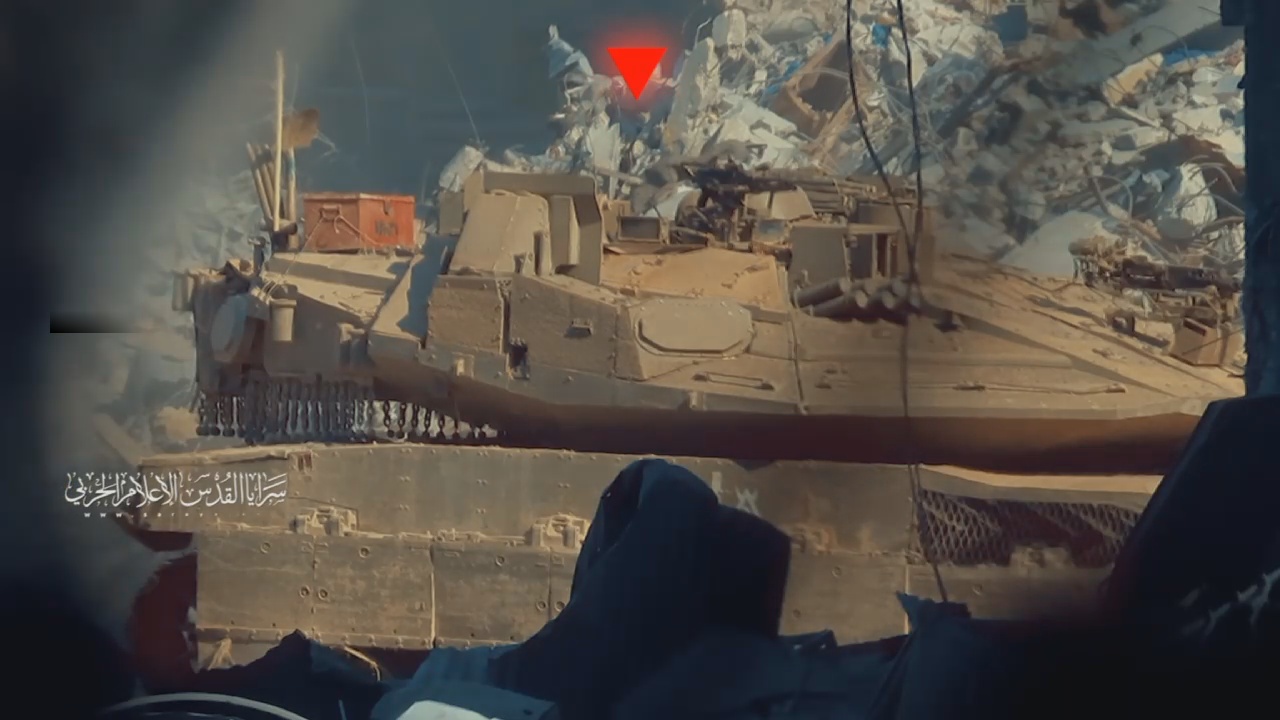 Al-Quds Brigades fighters targeting a Merkava tank in Shujaia northern Gaza