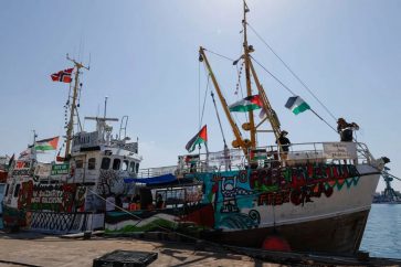 Gaza Flotilla Handala