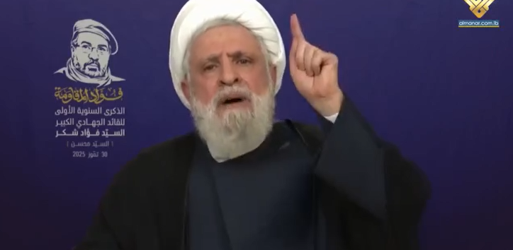  <a href="https://english.almanar.com.lb/2467159">Video| Sheikh Qassem: Hezbollah Operates in Both Lebanon&#8217;s Politics, Military Resistance against Israeli Enemy</a>