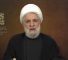 Hezbollah Secretary General Sheikh Naim Qassem