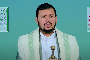 Head of Yemen's Ansarullah Movement Sayyed Abdul Malik Badreddine Al-Houthi