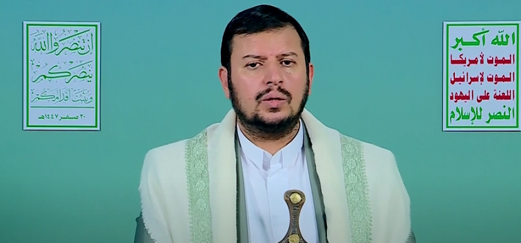  <a href="https://english.almanar.com.lb/2476190">Yemen&#8217;s Houthi: Israeli Violation of Lebanon Ceasefire Comprises Aggression, US Proposal Seeks Sedition</a>
