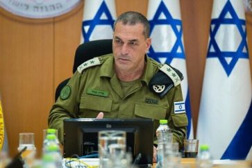 Israel Eyal Zamir