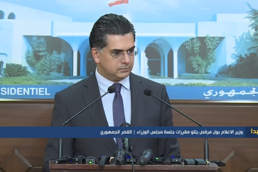 Information Minister Paul Morcos