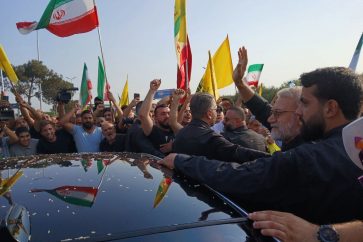 Larijani Beirut