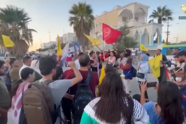 Tunis protest